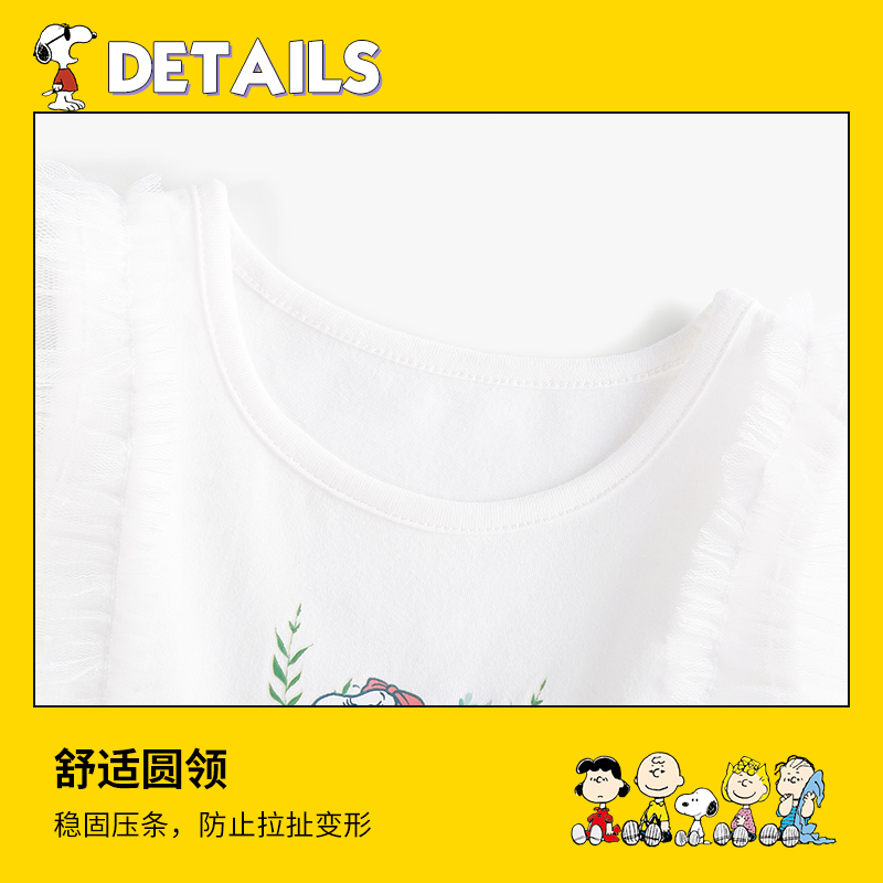 史努比童装女童连衣裙夏季新款儿童裙子小女孩公主裙宝宝无袖背心裙HY21645