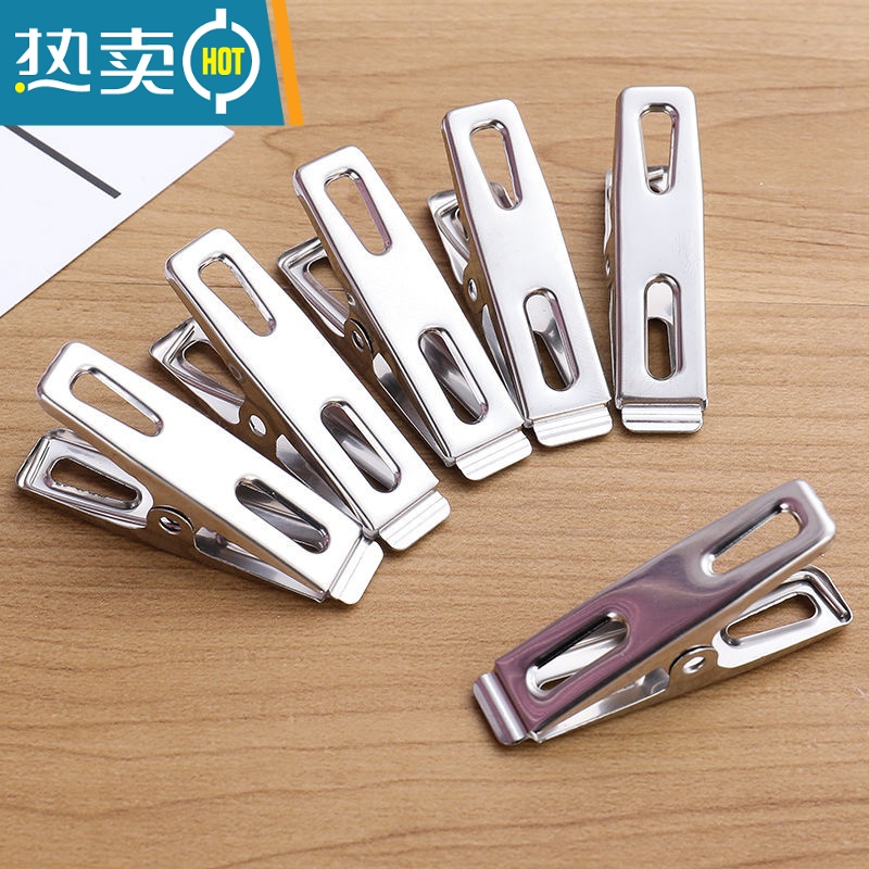 敬平不锈钢被夹晾衣夹强力衣架夹子晒夹晾袜夹小夹扁口夹被夹衣服 5cm平口夹40个装高清大图