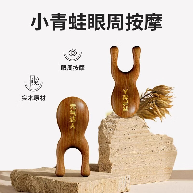 元气达人小鼻刮1套YQ00108高清大图