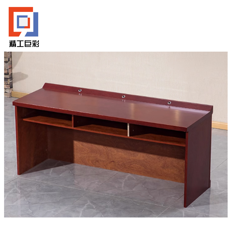 精工巨彩 优质主席台会议桌 140*60cm 张高清大图