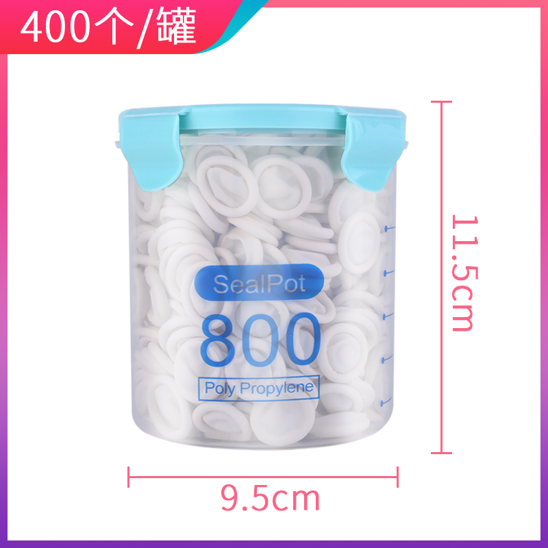 迅众 一次性手指套乳胶美容祛痘耐磨电子工业劳保防滑防护耐磨加厚一次性橡胶手指套 1罐【约400只】