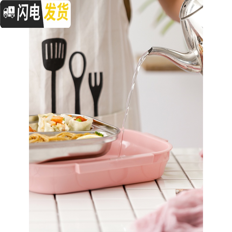 三维工匠不锈钢保温饭盒分隔型小学生食堂高中午餐盒套装上班族儿童便当盒 象牙白4格-送餐具高清大图