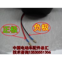 澳派电动三轮车大灯前大灯LED强光大灯5W与6W12V-80V聚光通用