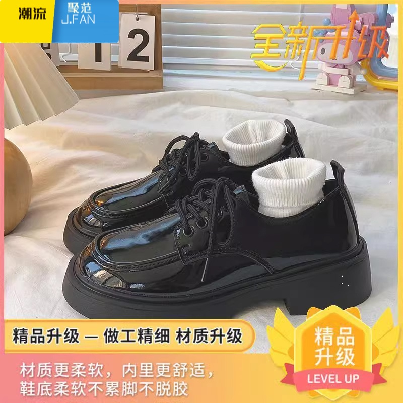 聚范配裙子小皮鞋女2024新款复古英伦风学生百搭黑色厚底增高单鞋 亮光精品升级版店长推荐 37标准尺码
