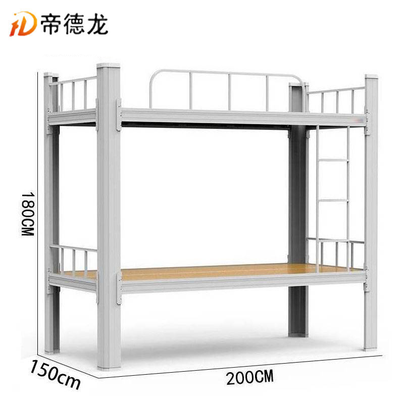 帝德龙高低床上下铺铁艺床GC4 2000*1500*1800mm高清大图