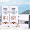 蒙牛 特仑苏 纯牛奶250ml*12盒 3.6蛋白质