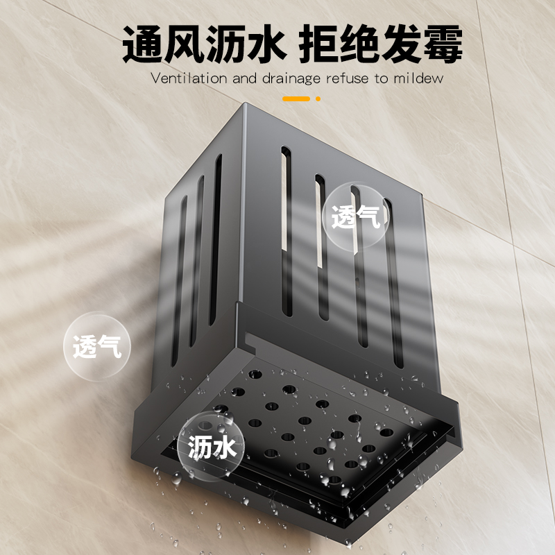 [补贴10%]筷子筒沥水壁挂式厨房用品家用餐具篓筷笼置物架收纳挂架大容量高清大图