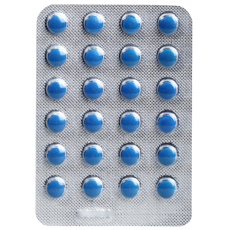 蜀中氯芬黄敏片感冒通片薄膜衣片24片