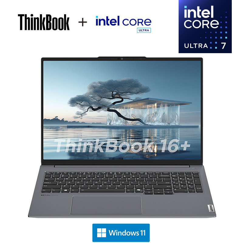联想ThinkPad ThinkBook 16+ 0BCD 16英寸标压便携轻薄笔记本电脑 (英特尔Evo平台认证酷睿Ultra 7 155H 32G内存 2T固态 2.5K)定制