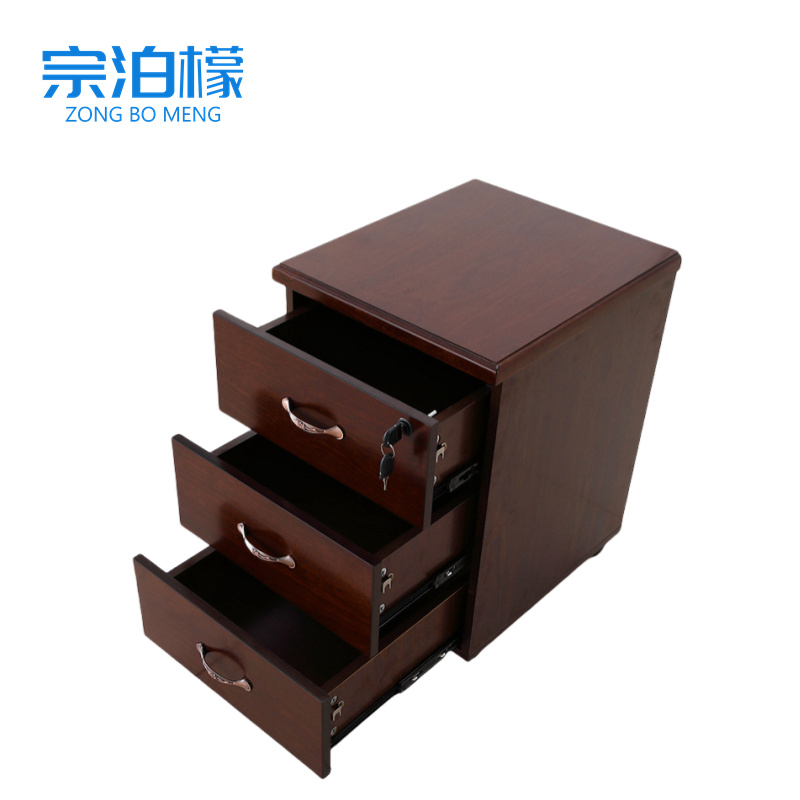 宗泊檬活动柜三抽460*400*600mm台高清大图