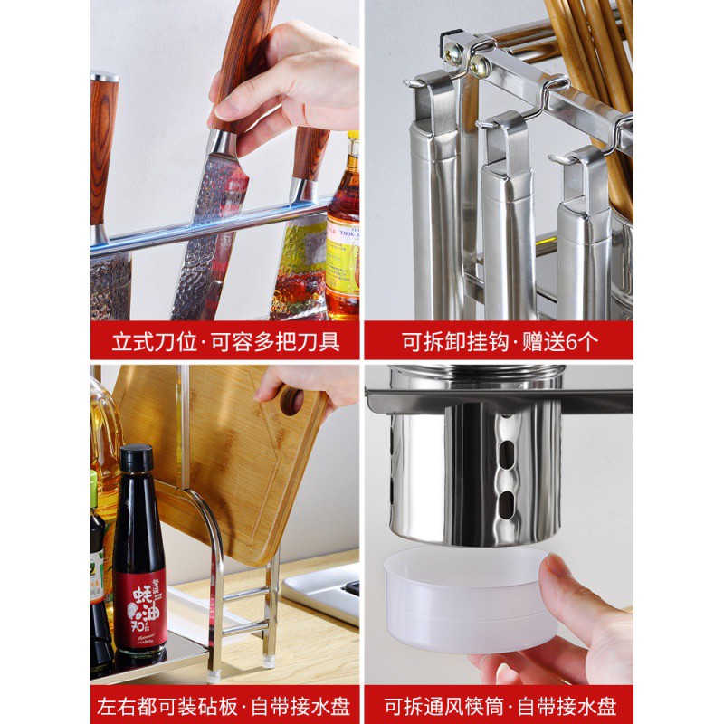 厨房置物架不锈钢台面刀架落地多层调味料架家用大全厨具用品收纳收纳层架 三维工匠高清大图