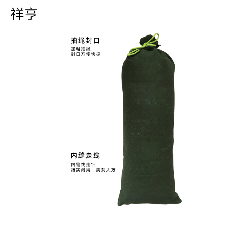 祥亨XH-DL003 涤纶编织袋 70*30cm 5个/包 绿色(计价单位:包)高清大图