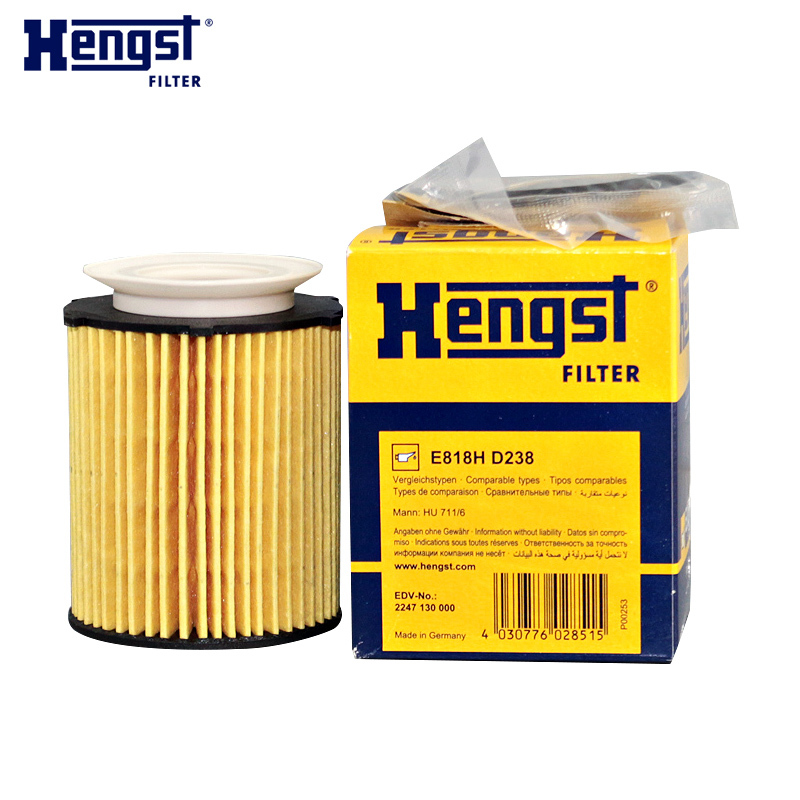 汉格斯特(hengst)机油格滤清器纸芯E818H D238适用于奔驰CLA200/B260/GLA260/E200