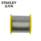 史丹利(Stanley)焊锡丝 焊锡丝0.8mm/200g STHT73742-8-23