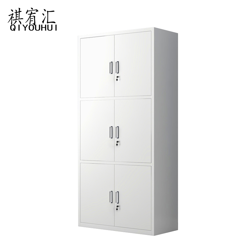 祺宥汇 铁皮柜 180*85*39cm个高清大图