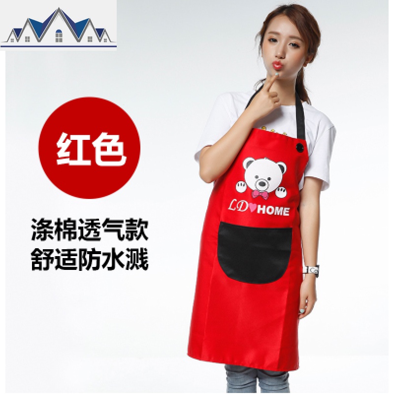油污家用可爱防油做饭厨房全包围裙卡通小熊反穿防水加长衣服女士 三维工匠高清大图