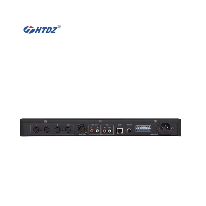 HTDZ 海天电子 多功能轻便式会议系统系列 HT-7000D 讨论主机