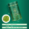 2020新茶 贡苑 茶叶绿茶 雀舌茶 四川峨眉山明前春茶高山嫩芽茶100g*1罐
