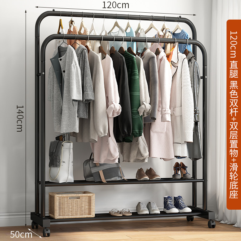 绵冠(MIANGUAN)挂衣架落地卧室简易置地晾衣架家用折叠衣帽架衣服收纳架子置物架 款式十九