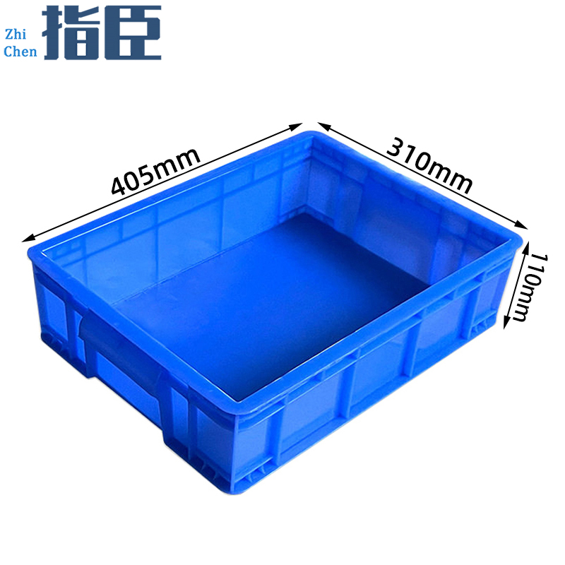 指臣零件盒 收纳箱40.5*31*11cm个