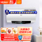 Haier/海尔电热水器EC5001-PM1 50升 2200W速热 中温保温 金刚三层胆 安全防电墙 M式新鲜注水