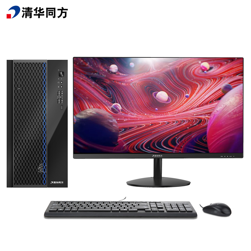 清华同方超越E500-11207台式整机