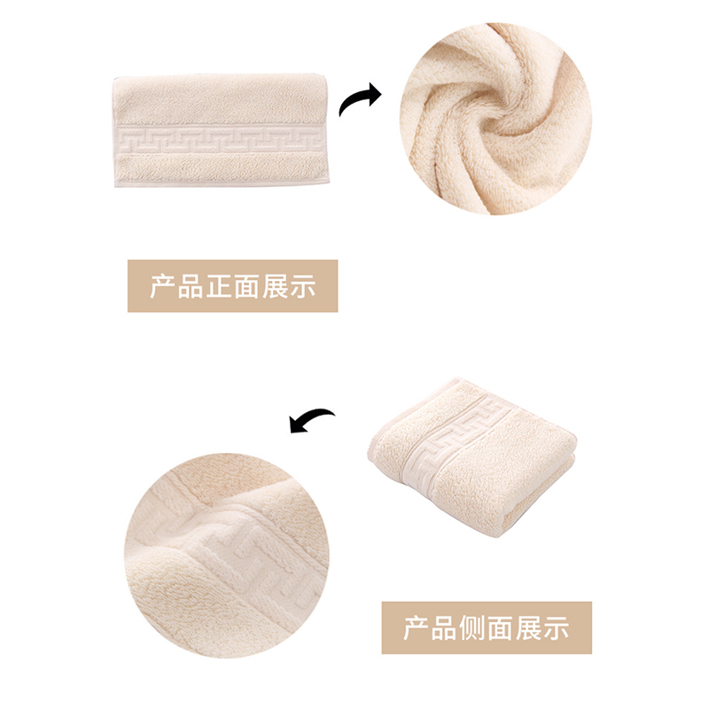 东纺拾光5a抗菌阿瓦提长绒棉毛巾34*74cm 130g 单条装 多色 (计价单位