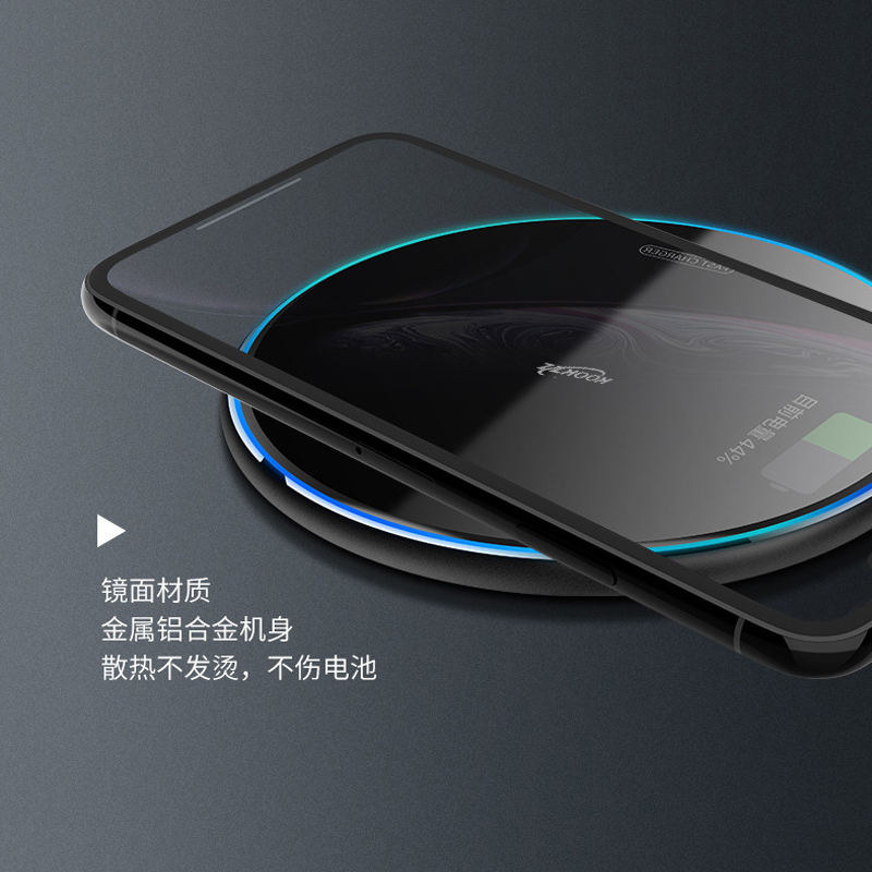 酷客者KOOKZZ无线充电器CD02高清大图