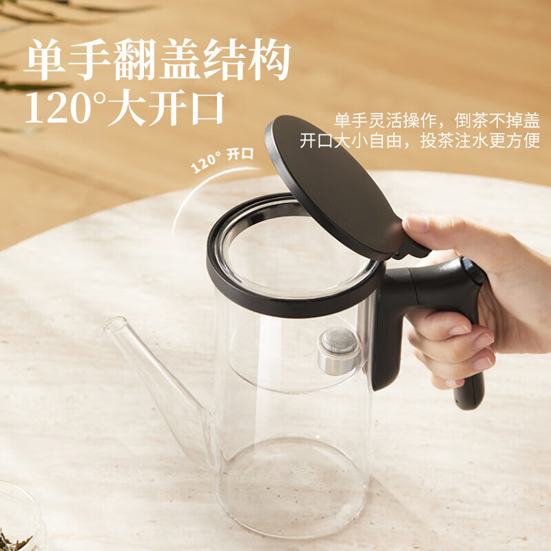 [鸣盏MZ8023]鸣盏飘逸壶玻璃茶壶功夫茶具套装全玻璃内胆按压无杆过滤泡茶壶飘逸杯高清大图