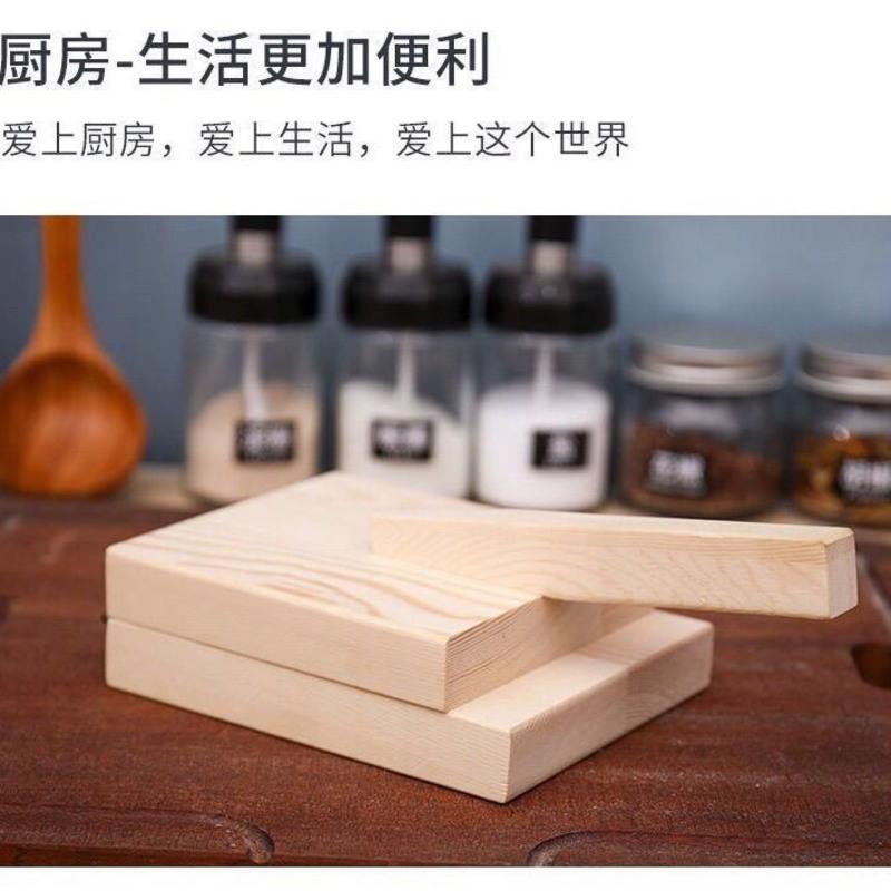 原木方形 实木饺子皮神器饺子皮板饺皮模具压皮板包饺子神器木质手工压皮板[9月12日发完]