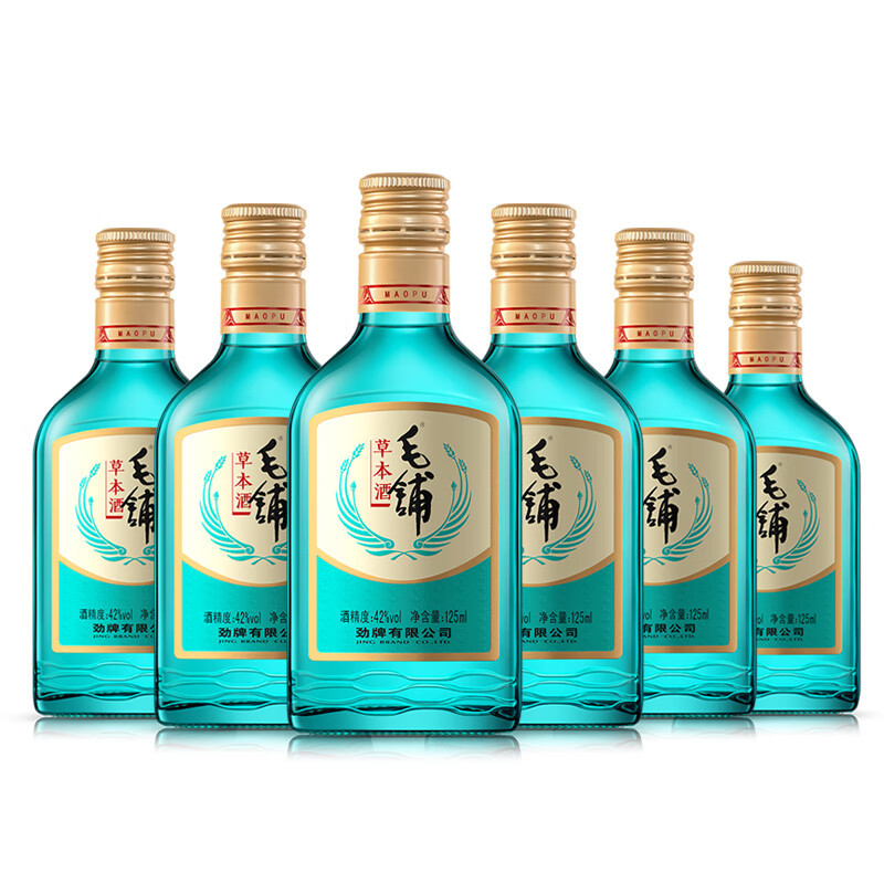 劲牌毛铺草本酒绿荞口粮酒草本白酒42度125ml*24光瓶酒自饮送礼