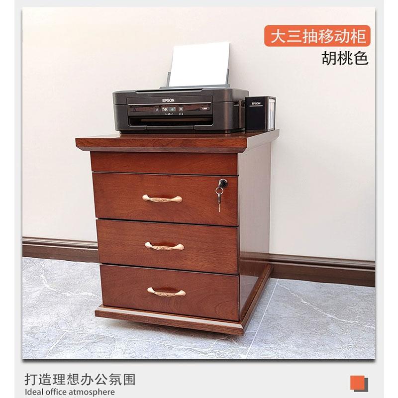 侧边柜 400*400*600mm高清大图