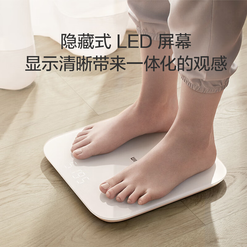 小米体重秤2 家用健康秤电子秤高精度 人物双模式 APP数据测量 智能分析自动识别用户隐藏 式LED屏幕