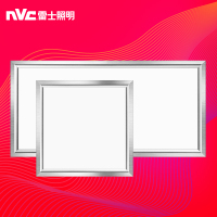雷士照明（NVC） LED集成吊顶平板面板灯铝扣板厨房卫生间嵌入式照明模块照明灯