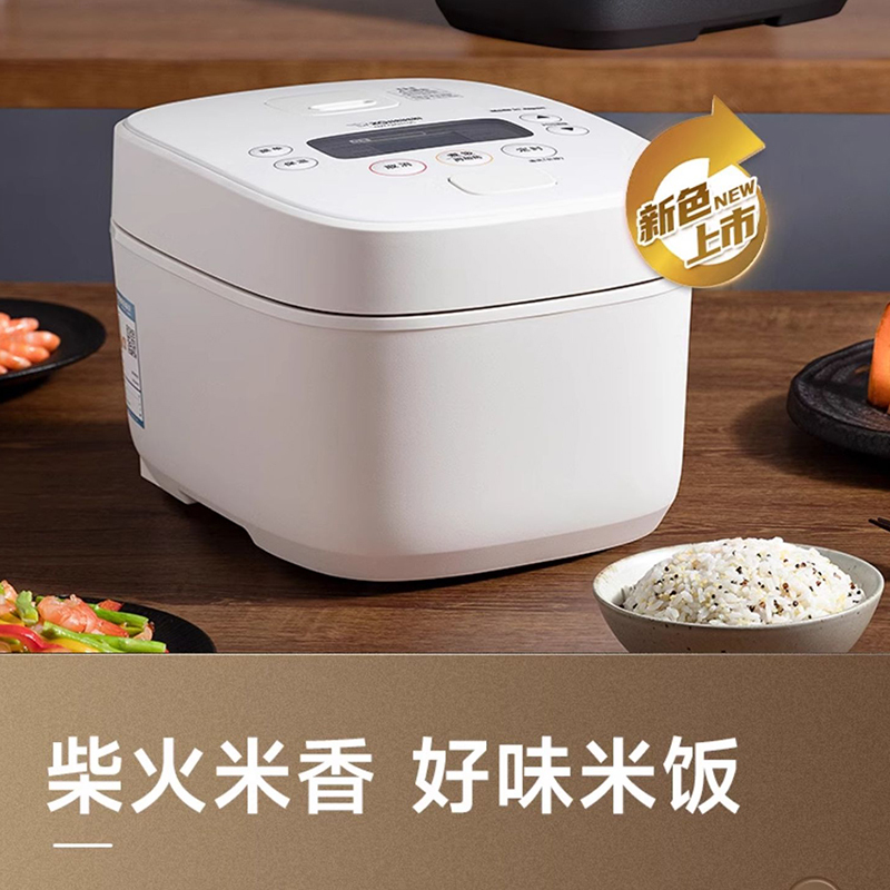 ZOJIRUSHI象印日本原装进口IH家用电饭煲新款QAH10C 适用2-5人 白色