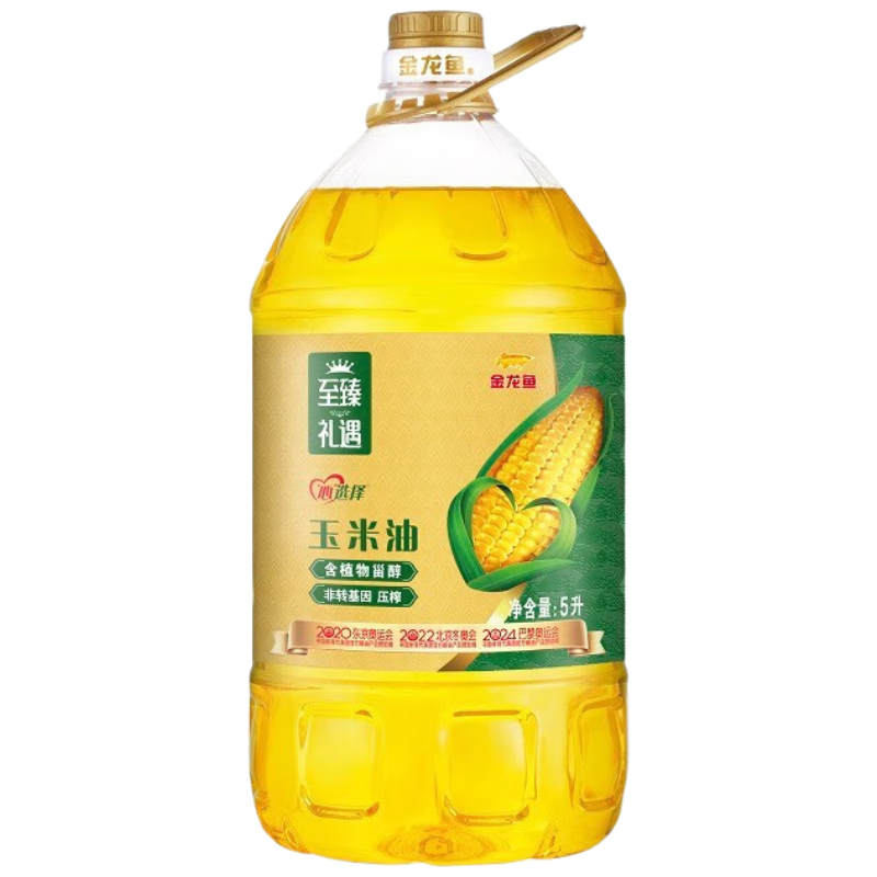 金龙鱼至臻礼遇玉米食用油5L(单位:桶)
