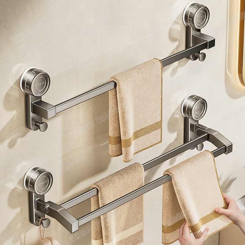 丽佳邦毛巾架旋转吸盘双杆毛巾杆30cm高清大图
