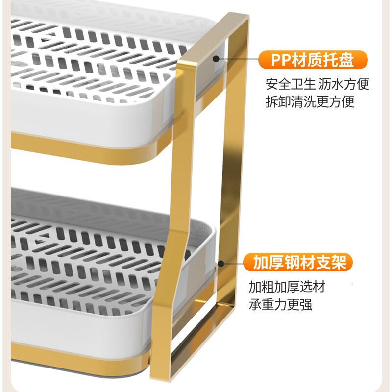 家佰利水杯架子置物架杯具收纳架多层杯架沥水架下水槽多功能厨房台面滤水架