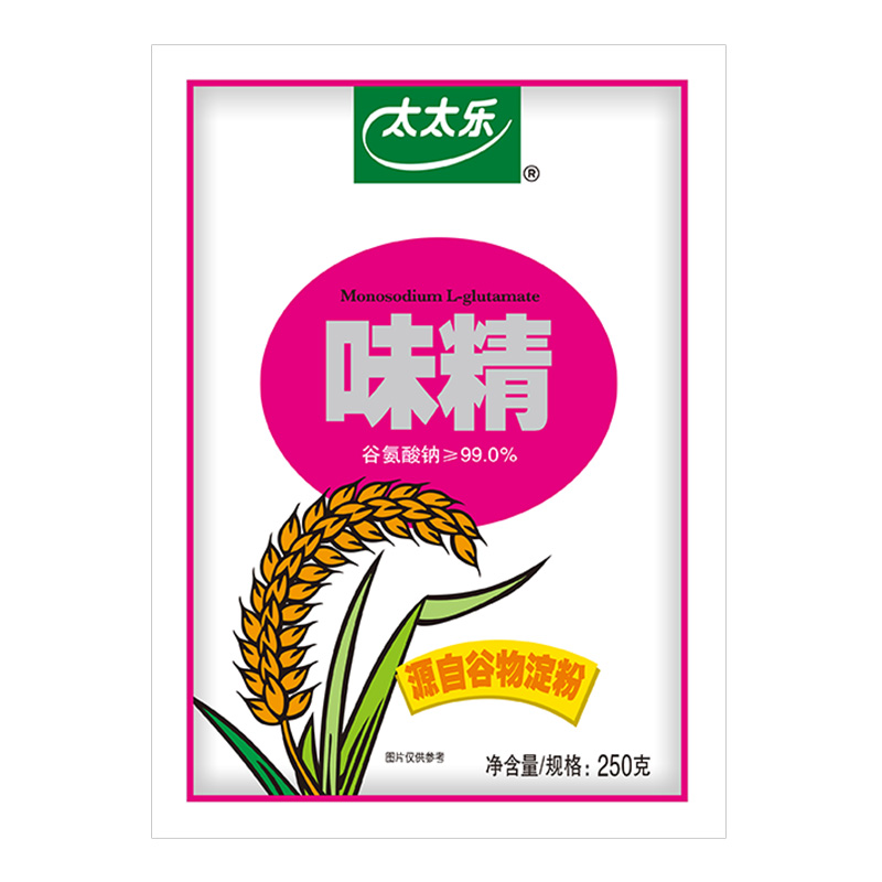 太太乐味精250g/袋 99度 提鲜增鲜调味品炒菜煲汤家用专用调味料