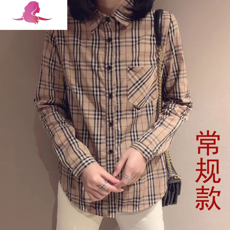 艳如飞欧洲站2020秋冬新款经典格子衬衫女宽松复古百搭加绒加厚长袖衬衣衬衫