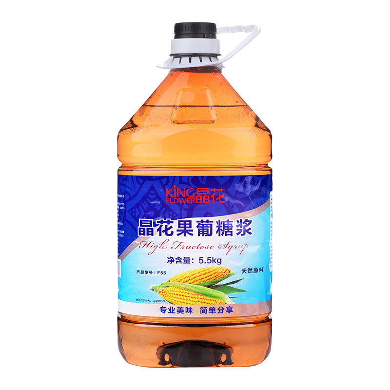 晶花F55果糖5.5kg 奶茶专用果葡糖浆 咖啡奶茶伴侣晶花调味果糖浆