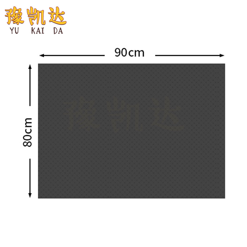 豫凯达 垃圾袋 80cm 个高清大图