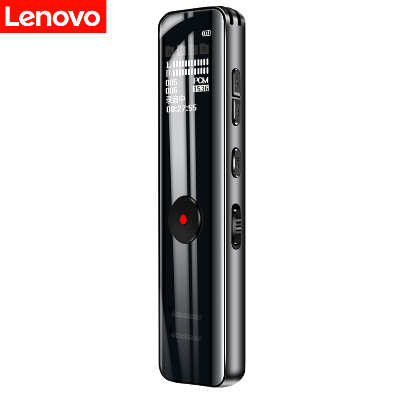 联想(Lenovo)录音笔B618 8G专业高清降噪远距声控录音器超长待机学生学习商务采访会议培训高清大图