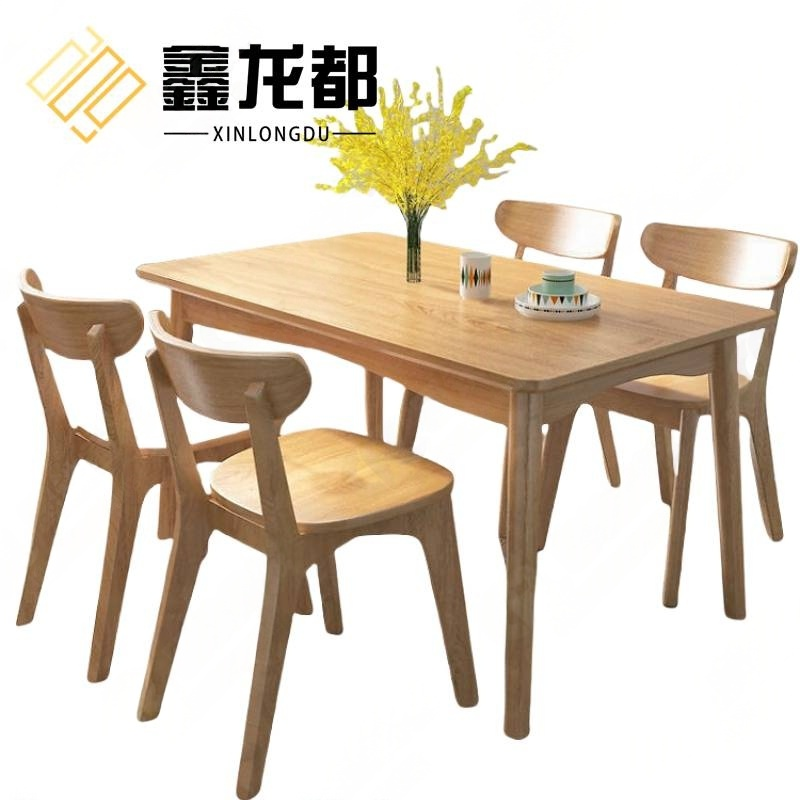 鑫龙都高清大图