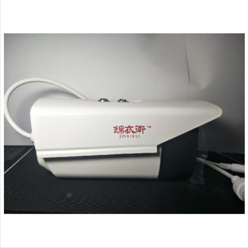 红外点阵筒型网络摄像机JYW-M266300IP 其他 白色