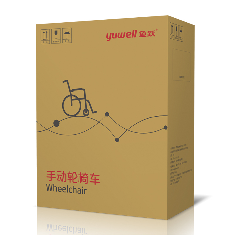 鱼跃轮椅车2000 加强小轮铝合金型 手动轮椅可折叠老人轻便便携可上飞机普通轮椅