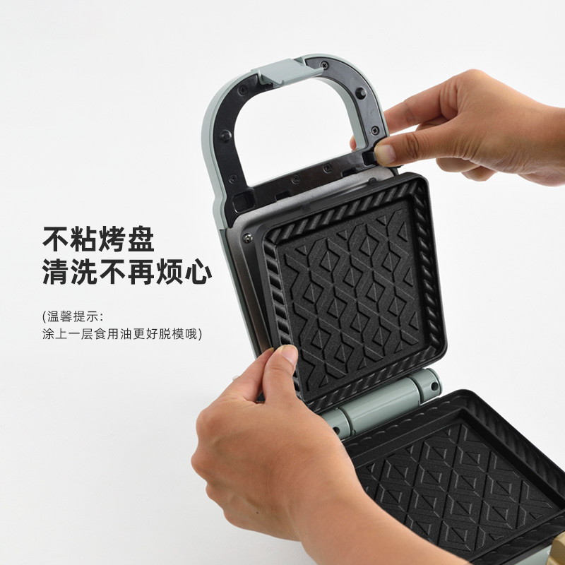 纳丽雅(naliya)日本网红轻食机家用机三明治炉