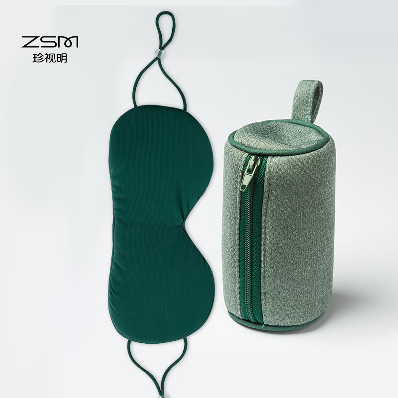 珍视明温凉双感睡眠眼罩森绿色