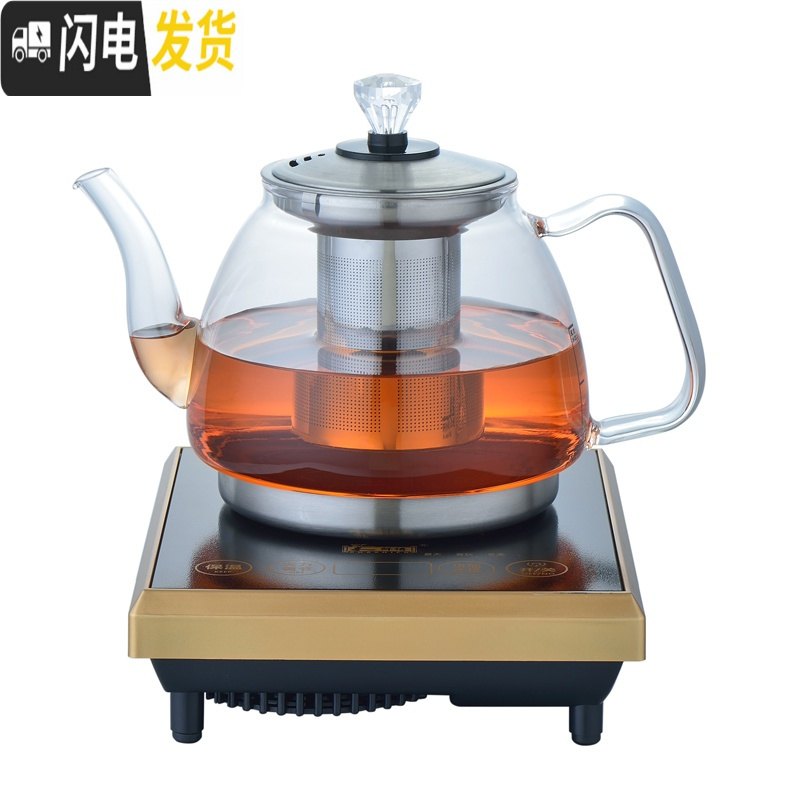 三维工匠玻璃泡茶壶加厚耐热平底烧水蒸茶壶小型平板电磁炉茶具专用煮茶器 二:电磁炉煮茶壶茶巾茶勺6杯