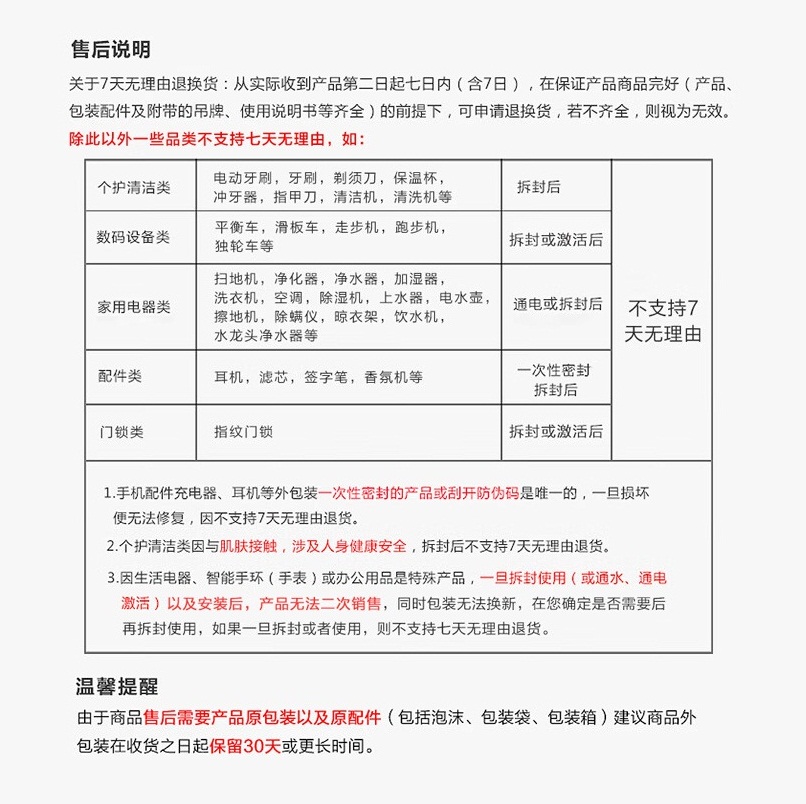 飞利浦(PHILIPS)便携家用手持蒸汽熨烫小型熨烫机STH1000/10高清大图